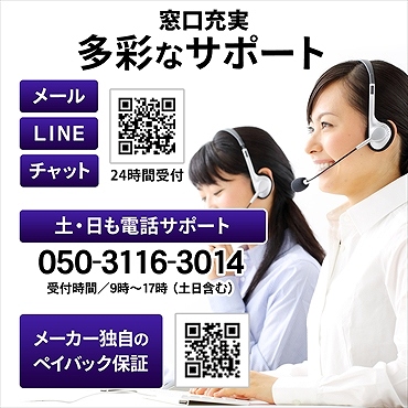 I-O�@DATA�@�A�C�E�I�[�E�f�[�^  WN-DAX3600XR Wi-Fi���[�^�[ 2402+1150Mbps[PS5����m�F�ς�] [Wi-Fi 6(ax)/ac/n/a/g/b]