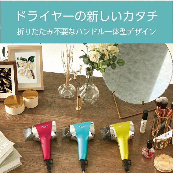 �R�C�Y�~�@KOIZUMI  �}�C�i�X�C�I���^�t�h���C���[�m������p�n KHD-9720/G/A/R