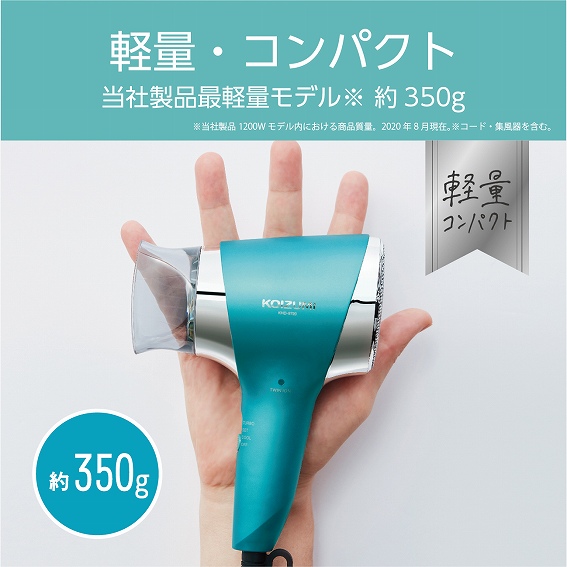 �R�C�Y�~�@KOIZUMI  �}�C�i�X�C�I���^�t�h���C���[�m������p�n KHD-9720/G/A/R