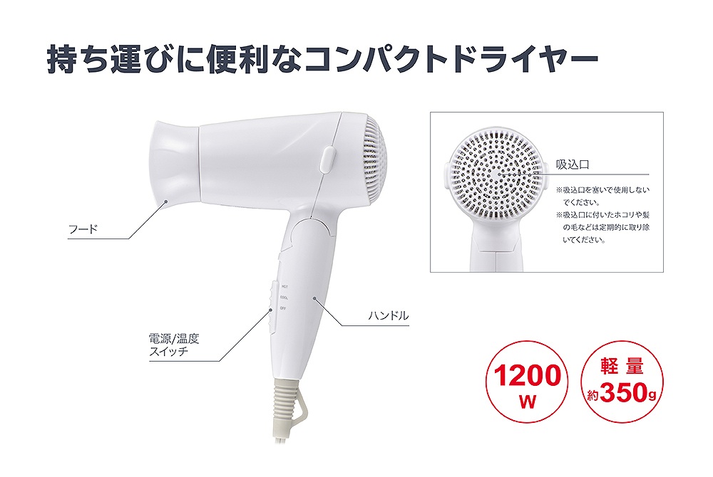 ORIGINAL�@BASIC�@�I���W�i���x�[�V�b�N �h���C���[