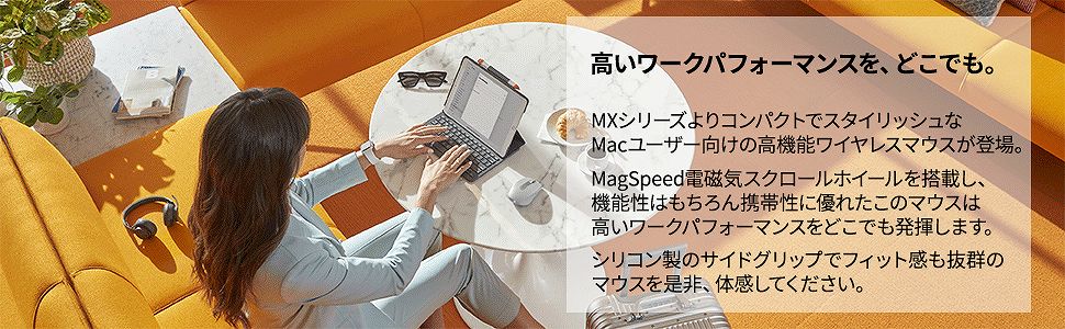 WN[@Logicool  MX1700M }EX MX Anywhere 3 for Mac yCO[ [[U[ /6{^ /Bluetooth /(CX)]