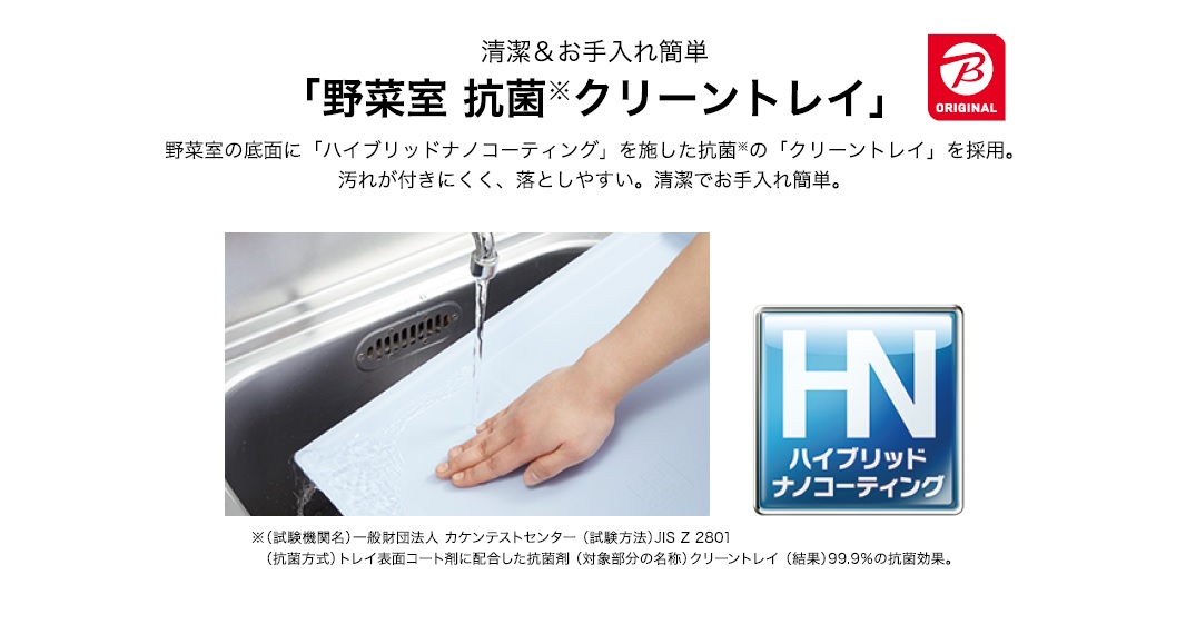 �O�H�d�@  3�h�A�①�� 405L �ЊJ�� CD�V���[�Y MR-CD41BKF-BR [3�h�A /�E�J���^�C�v /401] �s��{�ݒu�����Z�b�g�t