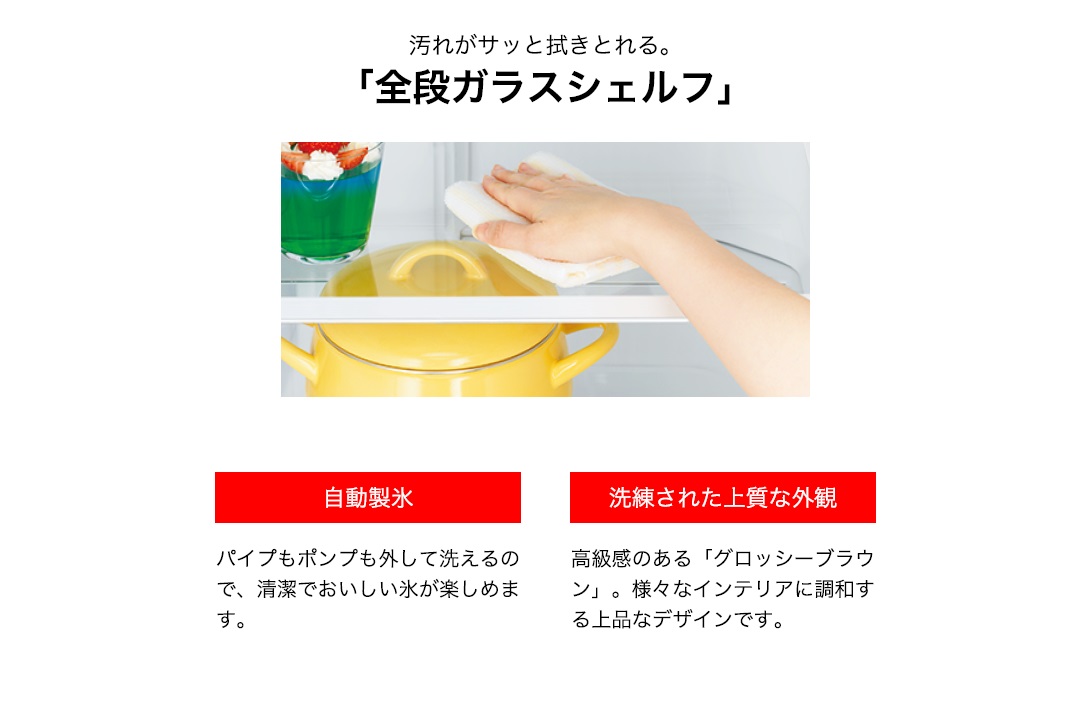 �O�H�d�@  3�h�A�①�� 405L �ЊJ�� CD�V���[�Y MR-CD41BKF-BR [3�h�A /�E�J���^�C�v /401] �s��{�ݒu�����Z�b�g�t