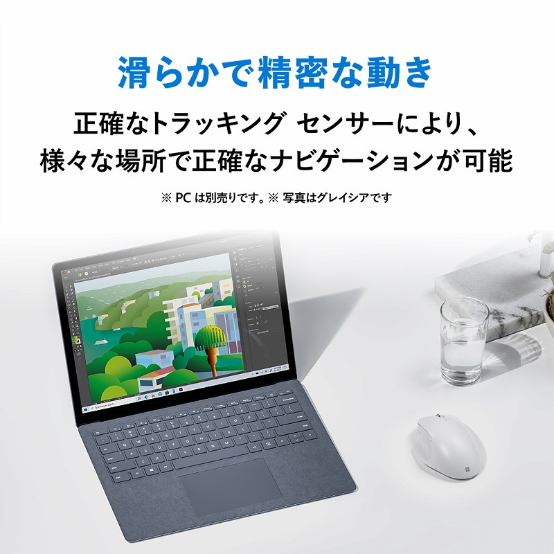 /goods/8586458/product_005.jpg