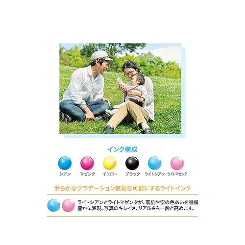 �G�v�\���@EPSON  EP-813A A4�J���[�C���N�W�F�b�g�����@ Colorio �z���C�g [L���`A4]