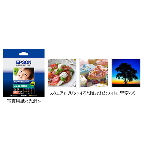 �G�v�\���@EPSON  EP-713A A4�J���[�C���N�W�F�b�g�����@ Colorio �z���C�g [L���`A4]