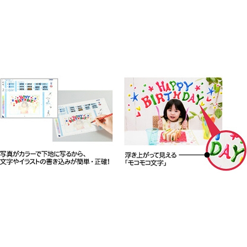 �G�v�\���@EPSON  EP-713A A4�J���[�C���N�W�F�b�g�����@ Colorio �z���C�g [L���`A4]