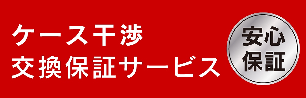 �g���j�e�B�@Trinity  iPhone 12 mini 5.4�C���`�Ή� �R��&�R�E�C���X ��ʕی십���K���X ���� TR-IP20S-GLS-ABVCC