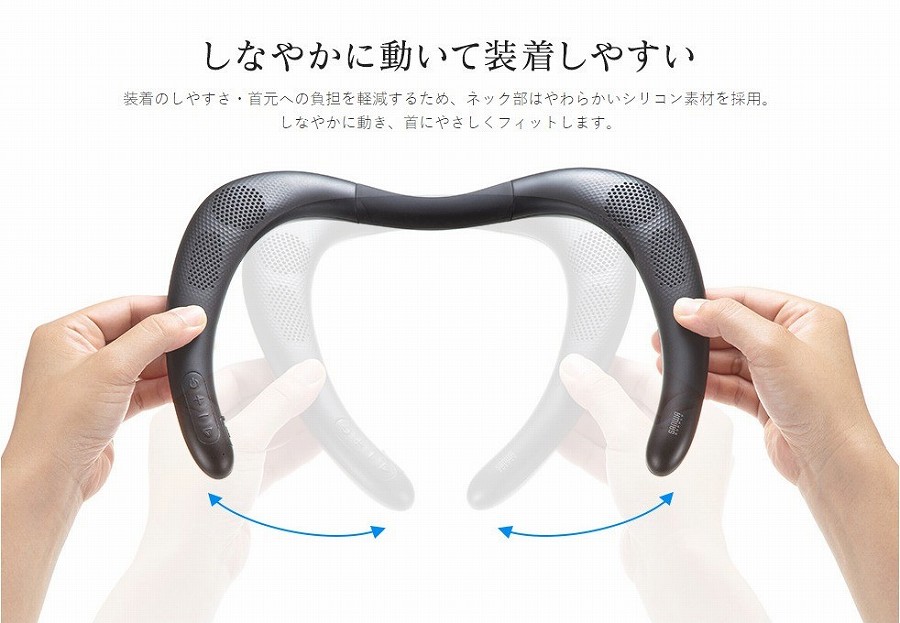 �T�����T�v���C�@SANWA�@SUPPLY  �l�b�N�X�s�[�J�[ MM-SPBT4BK [Bluetooth�Ή� /�h�H]