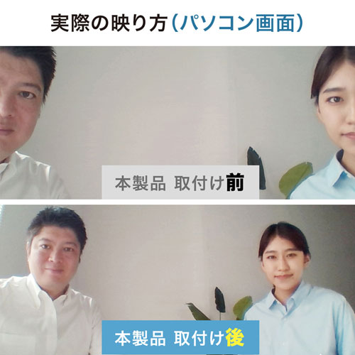 ���̑��p�\�R���T�v���C �T�����T�v���C�@SANWA�@SUPPLY  �m�[�gPC�J�����p�L�p�����Y CMS-LENS1BK