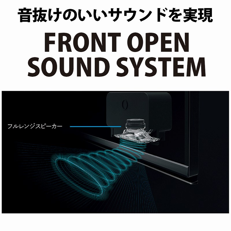 �V���[�v�@SHARP  �t���e���r AQUOS�i�A�N�I�X�j 4T-C50CH1 [50V�^ /4K�Ή� /BS�ECS 4K�`���[�i�[����]