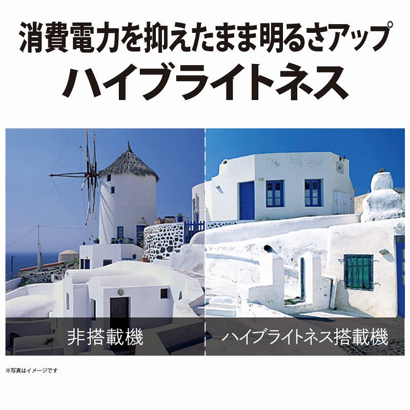 �V���[�v�@SHARP  �t���e���r AQUOS�i�A�N�I�X�j 4T-C50CH1 [50V�^ /4K�Ή� /BS�ECS 4K�`���[�i�[����]