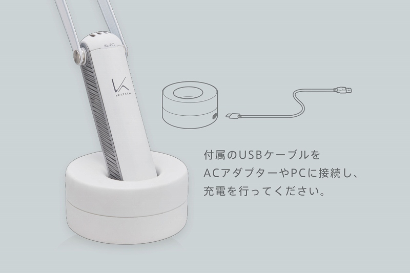 �X�}�[�g�ȏ[�d�X�^���h