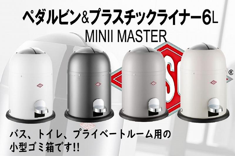 �L�b�`���p�i ���|�p�� �_�X�g�J�[�g�E�S�~�� �S�~���E�W Wesco�@�E�F�X�R  �y�_���r�����v���X�`�b�N���C�i�[ 6L MINIIMASTER �z���C�g�}�b�g 180112-74