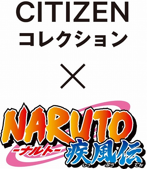 CITIZEN�R���N�V���� x NARUTO-�i���g-�����`�R���{���[�V�������f���@����710�{�@�G�R�E�h���C�u���v�@�m�\�[���[���v�n�@�J�J�V���f�� CA0597-24E
