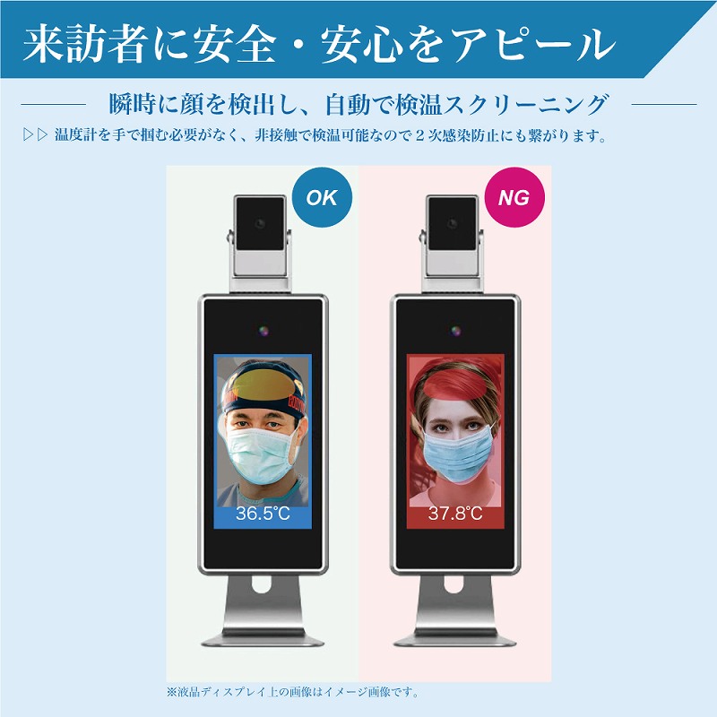 ��ڐG�^�������j�^�[�B�ŒZ1�b�Ōv���\�B