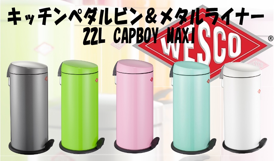 �L�b�`���p�i ���|�p�� �_�X�g�J�[�g�E�S�~�� �S�~���E�W Wesco�@�E�F�X�R  �L�b�`���y�_���r�������^�����C�i�[22L CAPBOY MAXI ���^���b�N�V���o�[ 121531-11 [22L /�y�_����]