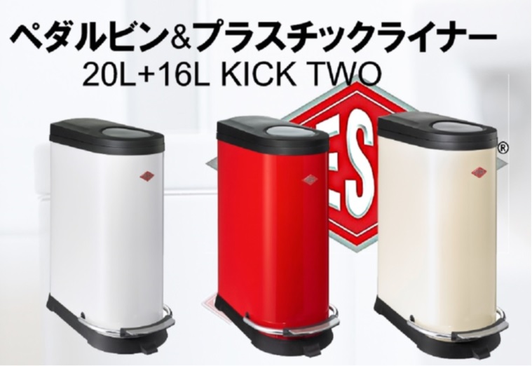 �L�b�`���p�i ���|�p�� �_�X�g�J�[�g�E�S�~�� �S�~���E�W Wesco�@�E�F�X�R  �y�_���r�����v���X�`�b�N���C�i�[ 20L+16L KICK TWO �z���C�g 109861-01 [36L /�y�_���� /2����]