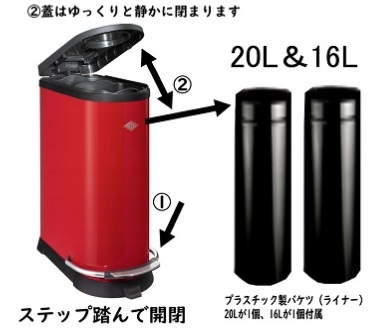 �L�b�`���p�i ���|�p�� �_�X�g�J�[�g�E�S�~�� �S�~���E�W Wesco�@�E�F�X�R  �y�_���r�����v���X�`�b�N���C�i�[ 20L+16L KICK TWO �z���C�g 109861-01 [36L /�y�_���� /2����]