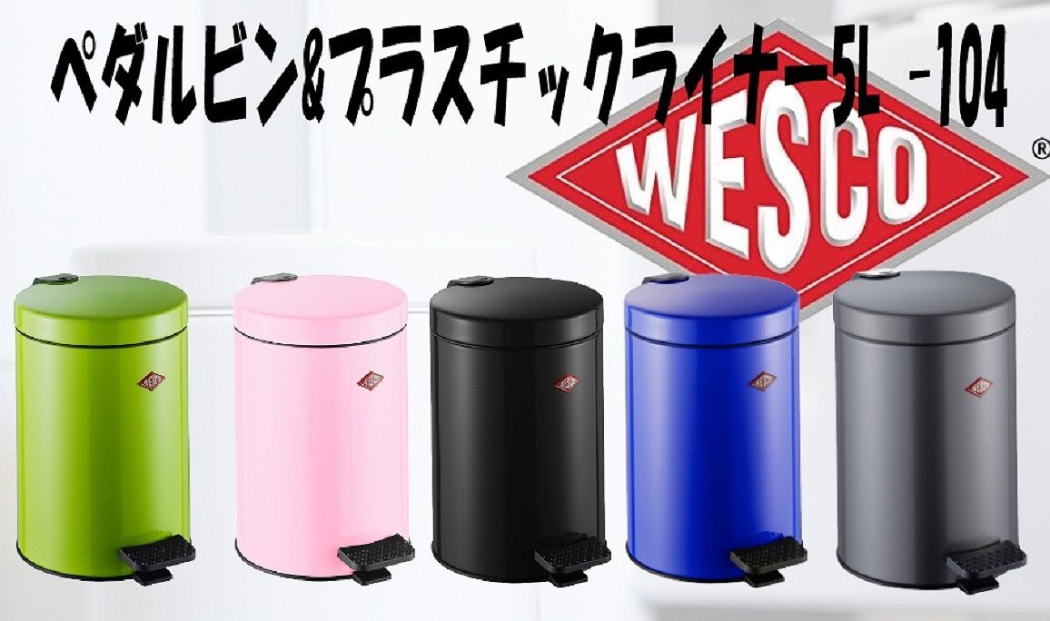 �L�b�`���p�i ���|�p�� �_�X�g�J�[�g�E�S�~�� �S�~���E�W Wesco�@�E�F�X�R  �y�_���r�����v���X�`�b�N���C�i�[5L -104 ���C���O���[�� 104012-20 [5L /�y�_����]