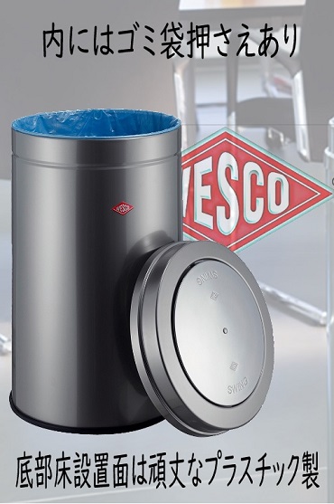 �L�b�`���p�i ���|�p�� �_�X�g�J�[�g�E�S�~�� �S�~���E�W Wesco�@�E�F�X�R  �X�C���O�_�X�g�r�� BIG SWING ���^���b�N�V���o�[ 350931-11 [120L /�y�_����]