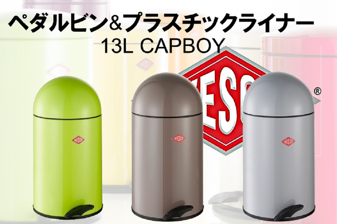 �L�b�`���p�i ���|�p�� �_�X�g�J�[�g�E�S�~�� �S�~���E�W Wesco�@�E�F�X�R  �y�_���r�����v���X�`�b�N���C�i�[ CAPBOY ���C���O���[�� 120212-20 [13L /�y�_����]