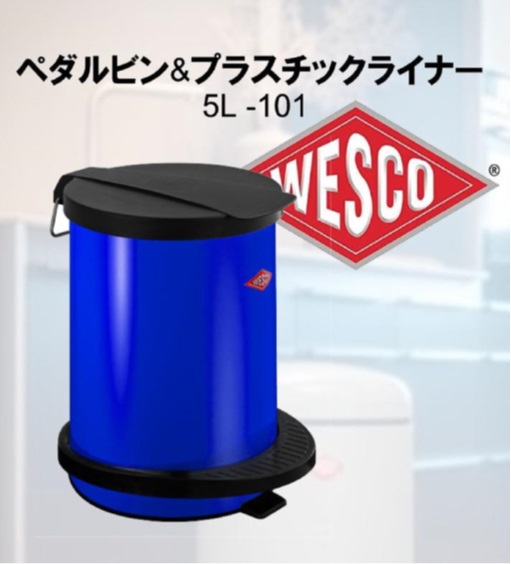 �L�b�`���p�i ���|�p�� �_�X�g�J�[�g�E�S�~�� �S�~���E�W Wesco�@�E�F�X�R  �y�_���r�����v���X�`�b�N���C�i�[5L -101 �u���[ 101012-53 [5L /�y�_����]