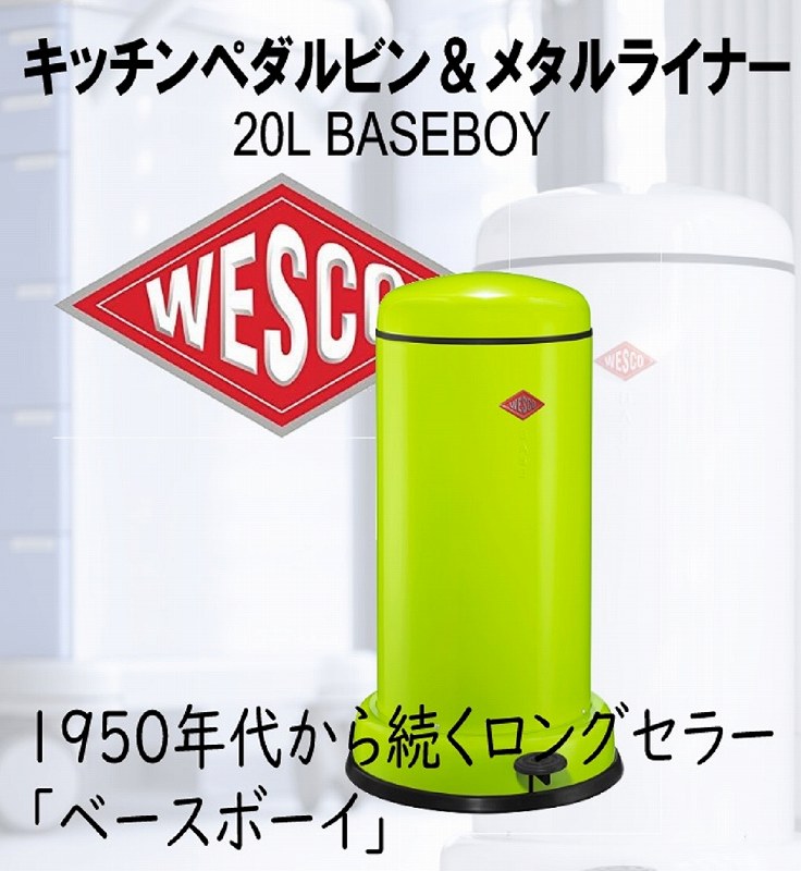 �L�b�`���p�i ���|�p�� �_�X�g�J�[�g�E�S�~�� �S�~���E�W Wesco�@�E�F�X�R  �L�b�`���y�_���r�������^�����C�i�[ BASEBOY �O���[�� 135531-20 [20L /�y�_����]