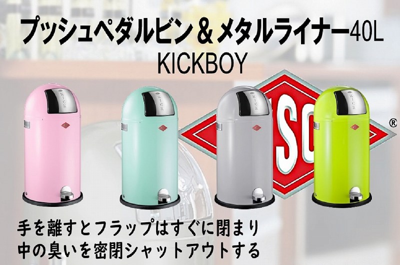 �L�b�`���p�i ���|�p�� �_�X�g�J�[�g�E�S�~�� �S�~���E�W Wesco�@�E�F�X�R  �v�b�V���y�_���r�������^�����C�i�[ KICKBOY ���C���O���[�� 177731-20 [40L /�y�_����]