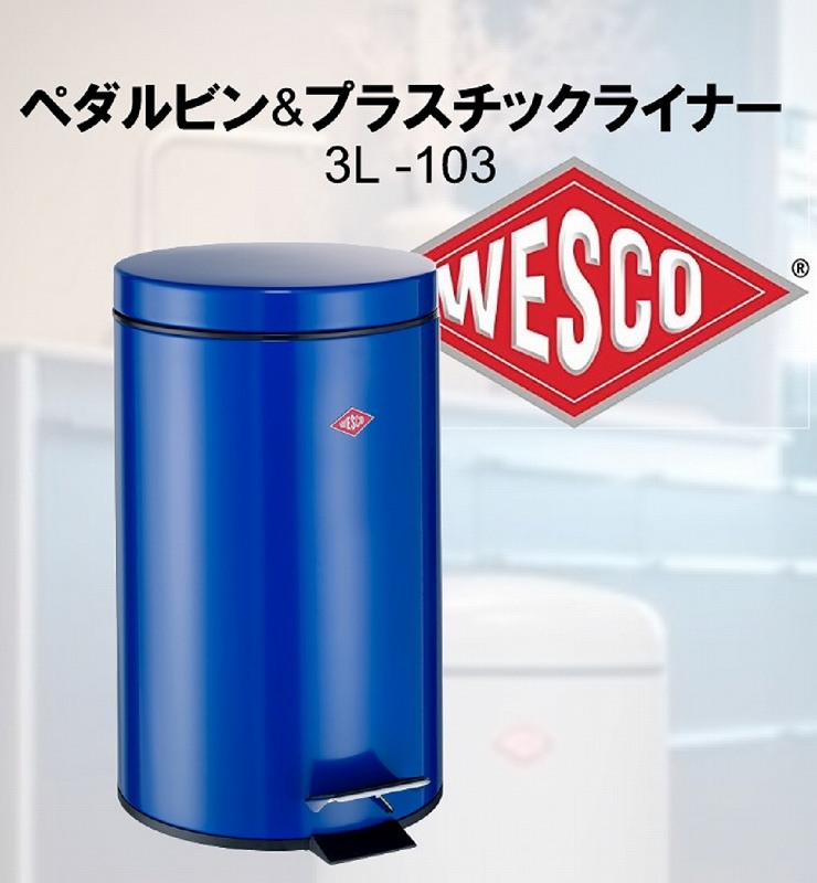 �L�b�`���p�i ���|�p�� �_�X�g�J�[�g�E�S�~�� �S�~���E�W Wesco�@�E�F�X�R  �y�_���r�����v���X�`�b�N���C�i�[3L -103 �u���[ 103012-53 [3L /�y�_����]