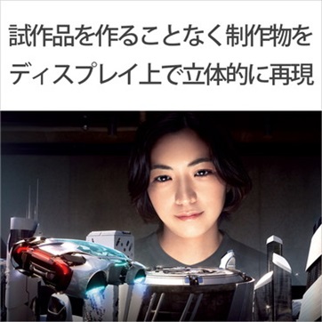 �\�j�[�@SONY  ELF-SR1 USB-C�ڑ� PC���j�^�[ ��ԍČ��f�B�X�v���C [15.6�^ /���C�h /4K(3840&times;2160�j]