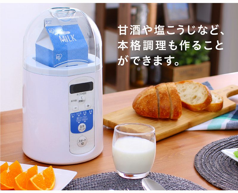 �������ŋC�y�ɖ{�i�����I