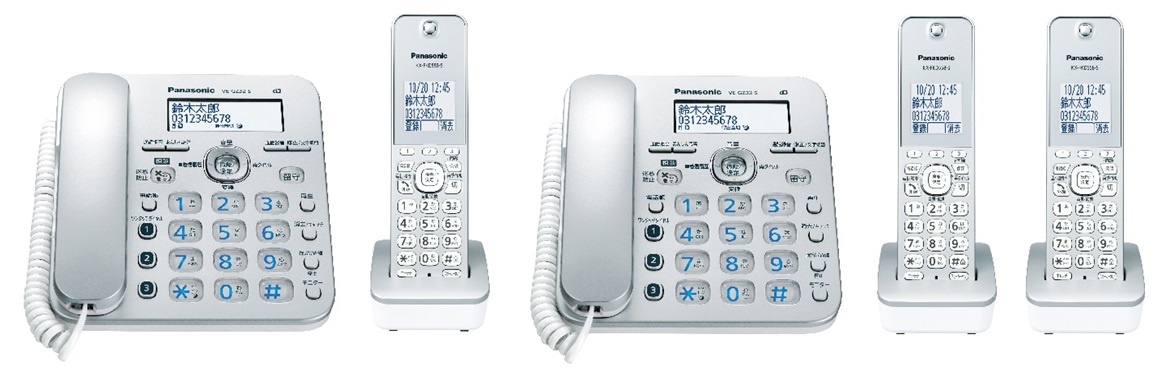 コードレス電話機 RU・RU・RU（ル・ル・ル） シルバー VE-GZ32DW-S [子 