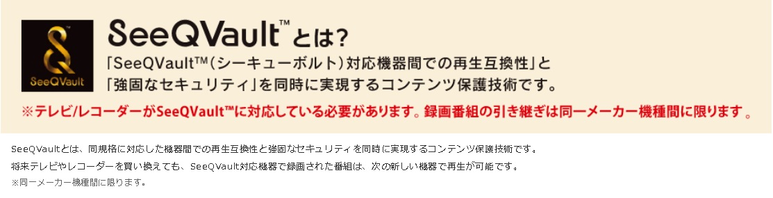 �O�t��HDD �G���R���@ELECOM ELP-QEN2020UBK �O�t��HDD USB-A�ڑ� �e���r�^����� �u���b�N [�|�[�^�u���^ /2TB]