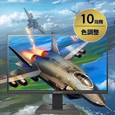 I-O�@DATA�@�A�C�E�I�[�E�f�[�^  KH2200V-ZX �Q�[�~���O���j�^�[ GigaCrysta[PS5����m�F�ς�] �u���b�N [21.5�^ /���C�h /�t��HD(1920&times;1080)]