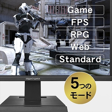 I-O�@DATA�@�A�C�E�I�[�E�f�[�^  KH2200V-ZX �Q�[�~���O���j�^�[ GigaCrysta[PS5����m�F�ς�] �u���b�N [21.5�^ /���C�h /�t��HD(1920&times;1080)]