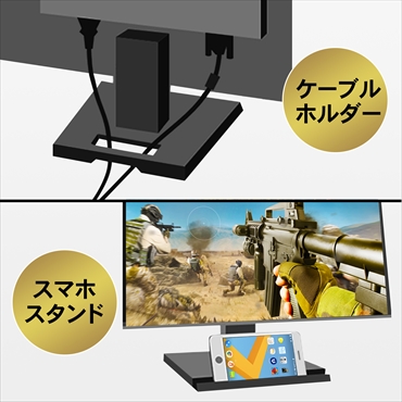 I-O�@DATA�@�A�C�E�I�[�E�f�[�^  KH2200V-ZX �Q�[�~���O���j�^�[ GigaCrysta[PS5����m�F�ς�] �u���b�N [21.5�^ /���C�h /�t��HD(1920&times;1080)]