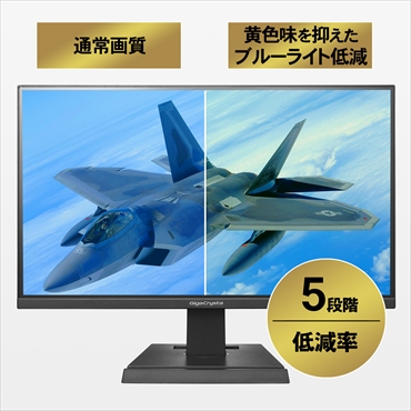 I-O�@DATA�@�A�C�E�I�[�E�f�[�^  KH2200V-ZX �Q�[�~���O���j�^�[ GigaCrysta[PS5����m�F�ς�] �u���b�N [21.5�^ /���C�h /�t��HD(1920&times;1080)]