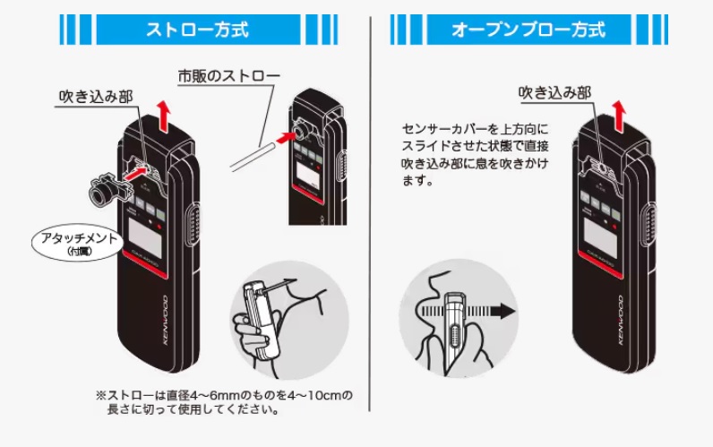 �X�g���[�����ƃI�[�v���u���[������2�E�F�C����ɑΉ�