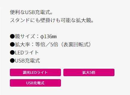 �R�C�Y�~�@KOIZUMI  �k�d�c�~���[ KBE3220S