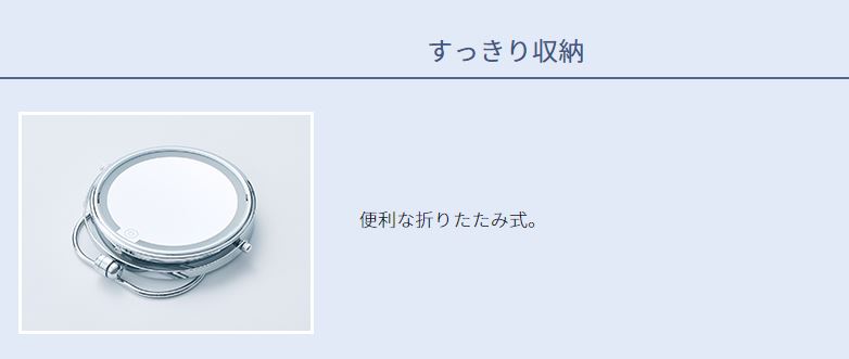 �R�C�Y�~�@KOIZUMI  �k�d�c�~���[ KBE3220S