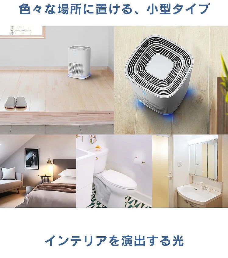 �F��ȏꏊ�ɒu����A���^�^�C�v