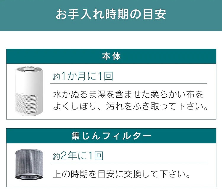 ꎞ̖ڈ@{̖1Ɉ@WtB^[2NɈ
