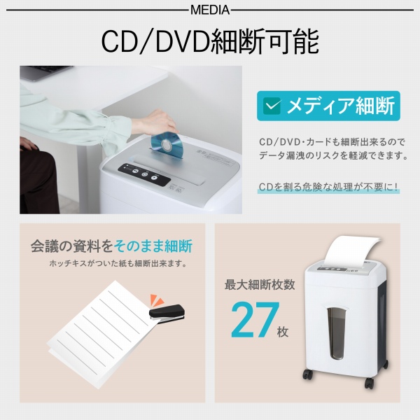 CD�EDVD/�J�[�h�גf�\