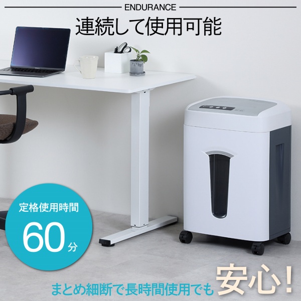 ��i�g�p����60���Ԃ̒����ԉғ�