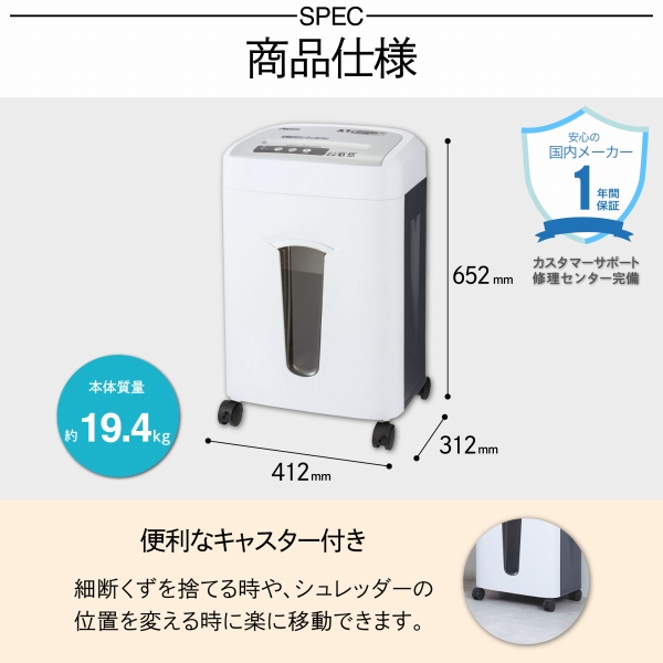 �ړ��ɕ֗��ȃL���X�^�[�t��