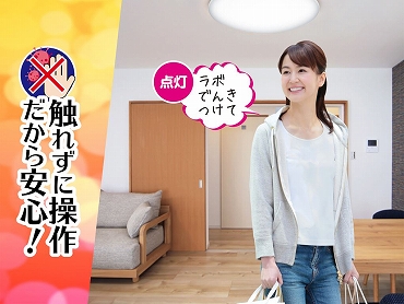 LED�V�[�����O���C�g ��Z�@TAKIZUMI  LED�V�[�����O���C�g ��������@�\���ڂP�Q��� GOX12151 [12�� /�����F�`�d���F /�����R���t��] �����Ŕ���