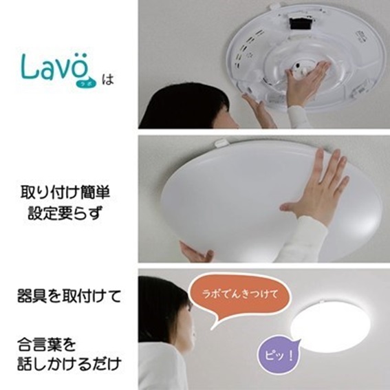 LED�V�[�����O���C�g ��Z�@TAKIZUMI  LED�V�[�����O���C�g ��������@�\���ڂP�Q��� GOX12151 [12�� /�����F�`�d���F /�����R���t��] �����Ŕ���