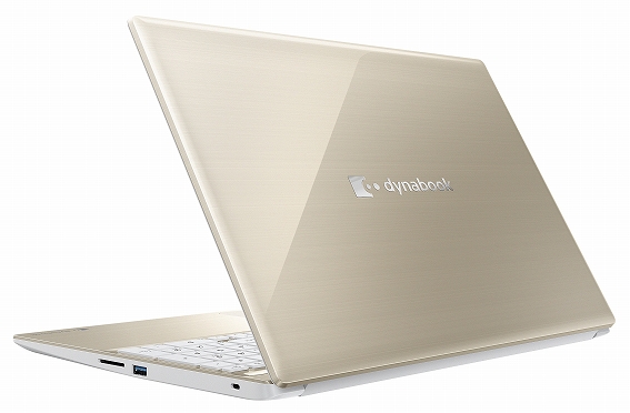P1C8PPBG �m�[�g�p�\�R�� dynabook C8 �T�e���S�[���h [15.6�^ /intel Core i7 /Optane�F32GB /SSD�F512GB /�������F16GB /2020�N11�����f��]
