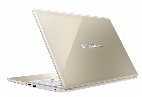 P1C7PPBG �m�[�g�p�\�R�� dynabook C7 �T�e���S�[���h [15.6�^ /intel Core i7 /HDD�F1TB /SSD�F256GB /�������F8GB /2020�N11�����f��]